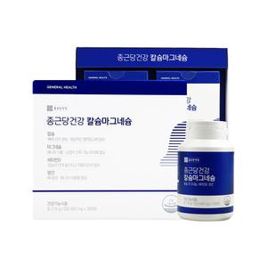 종근당건강 칼슘 마그네슘 망간 비타민D 360정 칼마디 비타민 해조칼슘
