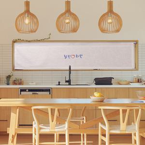 휴일애 맞춤제작 주방가림막 창문가리개 바란스커튼 벨크로 찍찍이 베란다 현관 중문 방문 작은창
