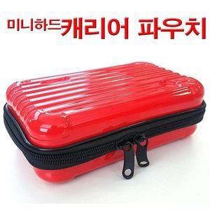 [셀러허브]미니 하드형 레드파우치 캐리어형 (S8460580)