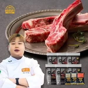 윤남노 pick  숄더랙 양갈비 250g x 6팩 총1.5kg+  시즈닝3종x2세트