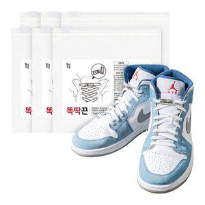 [일상공감] 똑딱끈 4+2