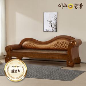 이조농방 칠보석판재 카우치소파 211