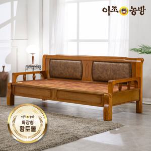 이조농방 (확장형)황토볼 카우치 소파 벤100