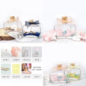 [달빛마녀캔들] 만들기 키트(100ml)