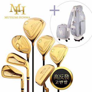 [혼마][무쯔미혼마코리아] MH-622 3스타 고반발 여성 풀세트 [골프백세트 포함]