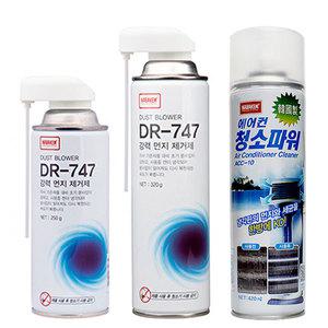 나바켐 에어컨 청소파워 ACC-10/DR-747 강력 먼지제거제 250g/320g/420ml