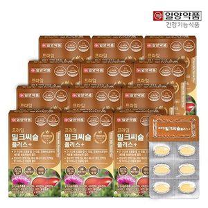 [일양약품] 프라임 밀크씨슬 플러스 12박스/12개월분
