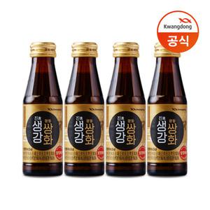 광동 진생강쌍화 100ML 40병 쌍화차