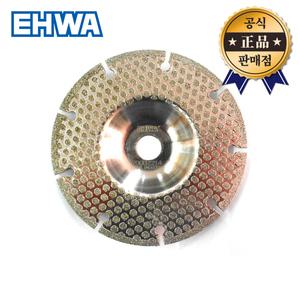 이화 전착-와니 컵쏘 115x2.0T 대리석 건식절단 다이아몬드 마른날 돌날 그라인더날 절단 컷팅
