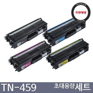 호환토너 TN-459 초대용량 4색세트 HL-L8260CDN HL-L8360CDW MFC-L8690CDW MFC-L8900CDW