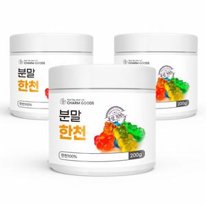 한천가루 국산 한천분말 200g 3통