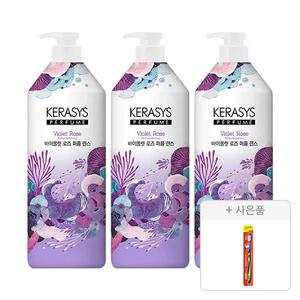 케라시스 퍼퓸 바이올렛 로즈 린스 1L, 3개 + 증정(2080 토탈케어 칫솔, 일반모, 1개)