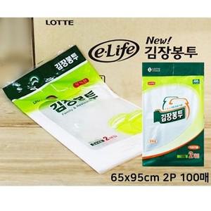 에이치플러스몰 롯데 김장비닐봉투 대 200P 김장봉투 김장비닐봉지