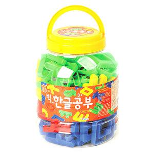 한립토이스 빅 한글 공부