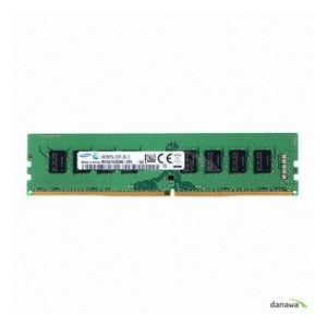 [중고] 삼성전자 DDR4 8G PC4-17000
