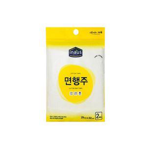 60123 크린랩 행주면 2매 5개