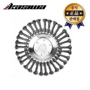 KASIWA 예초기와이어브러쉬 KWB-6 150mm 가시와 이끼제거 제초작업
