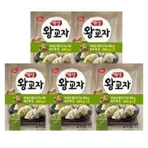 대량 마트 왕교자 개성 만두 980g 5개