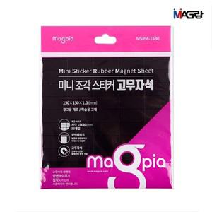 마그피아 미니 조각 스티커 고무자석 소 중대 MSRM-1025 1530 2050