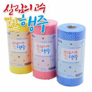 [신세계라이브쇼핑]미로 빨아쓰는 롤 행주 50매/일회용행주/키친타올/캠핑행주/일회용걸레