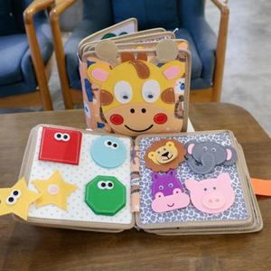 몬테소리 학습 교육용 소근육 발달 교구책 모양 교육 완구 기린 비지 북 미세 운동 기술 개발