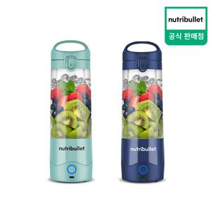 뉴트리불렛 휴대용 미니 무선 블렌더 믹서 포터블 블렌더 2가지 색상중 택1 NBP003