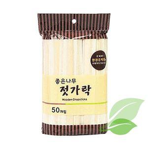 [오너클랜]나무젓가락 나무젖가락 나무저 젓가락 일회용젓가락