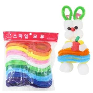모루 벌크 10개입 혼합세트/모루/공예/유아/모루끈/초등/만들기/재료/미술/유치원/교구/놀이/철사/공예용