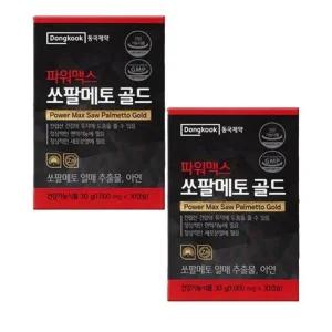 동국제약 파워맥스 쏘팔메토 30정 x 2박스
