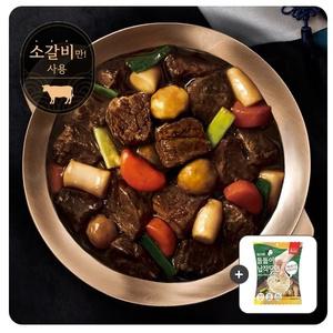 본죽 본 뼈없는 소갈비찜 700g 3팩 + 증정
