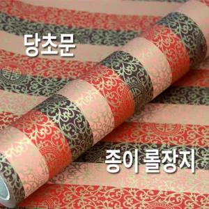 (당초문 카키) 당초문종이롤포장지 종이롤포장지 포장지 고급포장지/포장/봉투/선물/꽃/종이/비닐/용품/롤/