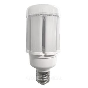 더모아 [두영 LED BULB 50W 39베이스 주광색 하얀빛] 매장램프 벌브 콘램프 가로등