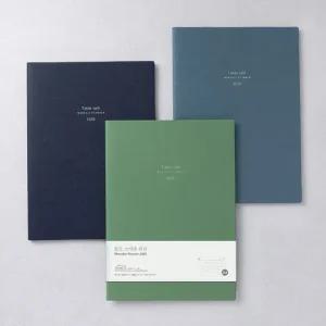 50% 안테나샵 먼슬리 플래너 2025 다이어리 A4 월간 스터디 스케줄러