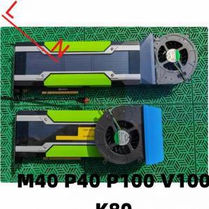테슬라 그래픽 카드 냉각 개조 3D 프린팅 액티브 음소거 4 핀, M40 P40 P100 K80