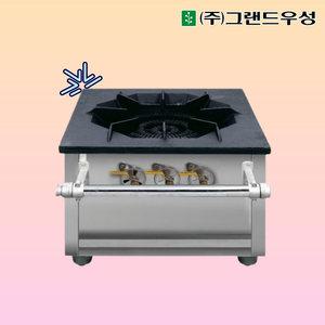 그랜드우성 업소용 낮은렌지 1구 450 가스 화구 일반버너
