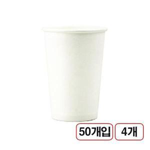 테이크아웃 종이컵 10온스 50개/1줄, 4개(낱개200개입)