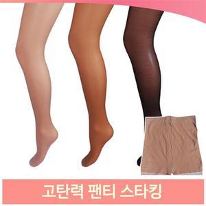 고탄력 팬티스타킹 낱개 착용감좋은 스타킹 여성 학생