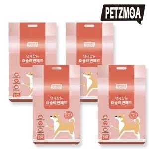 [최신상]  냄새잡는 요술 배변패드 울트라 와이드 200매 (50매 x 4팩)