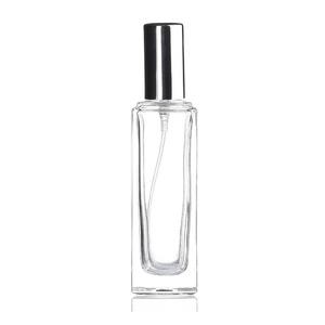조말X 20ml(실버캡) X 10개 향수 공병 스크류타입 용기 만들기재료 퍼퓸 스프레이 유리 DIY