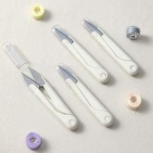 다용도 쪽가위 재단가위 재봉 원예 미싱 봉제 바느질