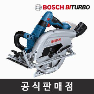 [보쉬] 정품 GKS 18V-70 L 바이터보 충전원형톱 7인치 베어툴 왼쪽톱날