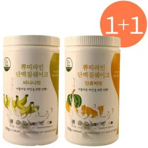 쀼띠라인 단백질쉐이크 다이어트쉐이크 식사대용 바나나맛+단호박맛 맛성비 가성비 프로틴쉐이크