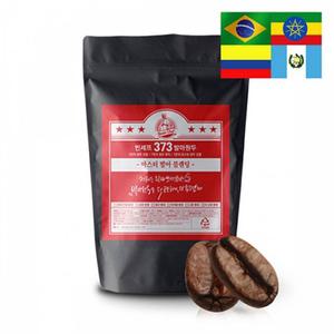 발아원두커피 MM 고소한 카페 원두커피 발아 1kg 커피