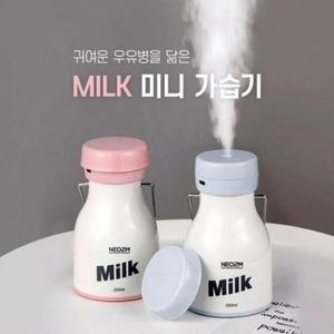 [BZJL7IJQ_4C]가습기 H11 병 밀크보틀 가 우유