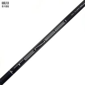 텐세이 60 SR 드라이버 샤프트 캘러웨이 슬리브
