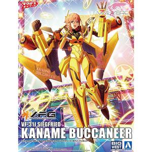 AO65273/[MC-16] V.F.G VF-31J 지크프리드 & 카나메 버캐니어 - 마크로스 델타(프라모델)