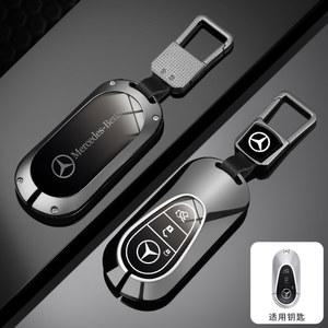 합금 자동차 키 케이스 커버 쉘 포브, 메르세데스 벤츠 C E S 클래스 GLC W206 W223 W214 E300 C260 C300 S450 S500 S400 액세서리