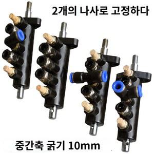 교체용 엘보 압력 부착 드럼 탈착기 하얀색 벨브 사진 밸브 중간 직선 타이어 자동차
