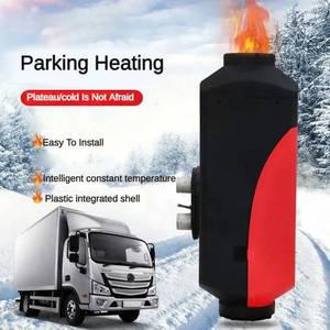 자동차 디젤 히터 LCD 리모컨 온도조절기 소음기 포함 트럭 보트 버스 트레일러 12V 5KW-8KW 주차