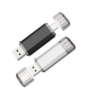 반수니 2팩 128GB USB C 플래시 드라이브 2 in 1 OTG 3.0 + 메모리 스틱(키체인 듀얼 타입 엄지 포토 스틱 점프 드라이브(블랙 및 실버)